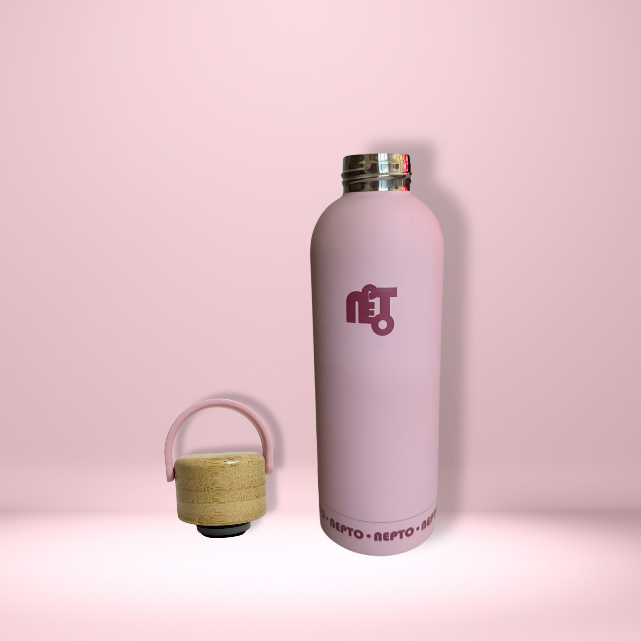 Nepto Weekend Lid